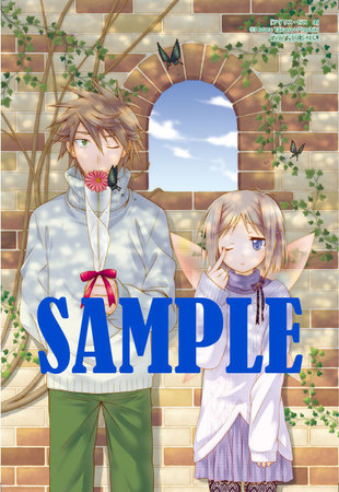 とらのあな.jpg
