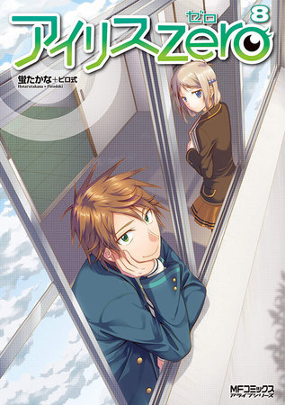 カバー.jpg